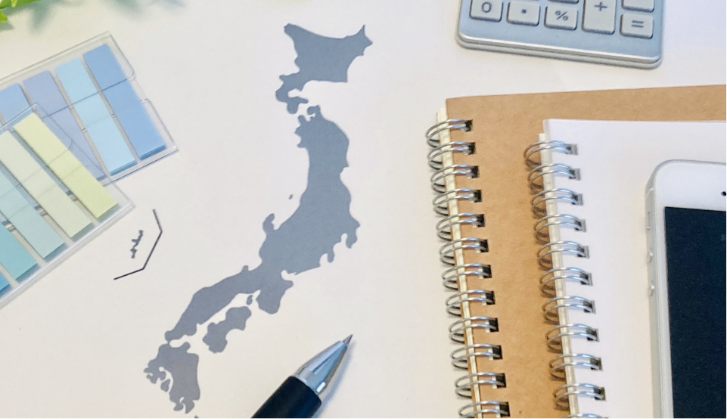 近鉄不動産の強み