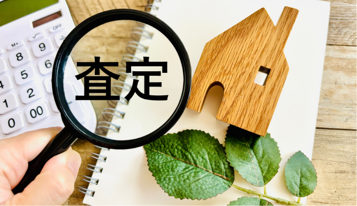 ノーサイドの強み