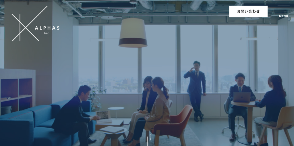 アルファス株式会社公式HPの画像