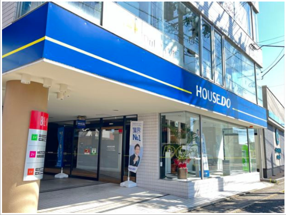ファミリアホームサービス株式会社（ハウスドゥ 四日市松本街道）の外観