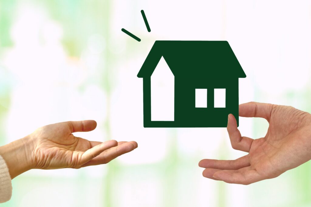 家を受け渡すイメージ