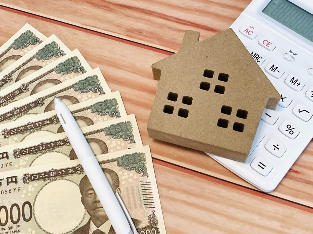 不動産売却のイメージ