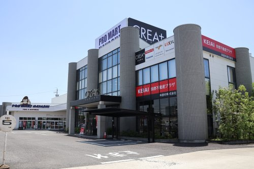 KEIAI鈴鹿不動産プラザ公式HPの画像